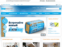 Tablet Screenshot of knaufinsulation.ru